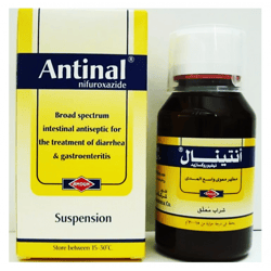 أنتينال شراب معلق 60 ملي