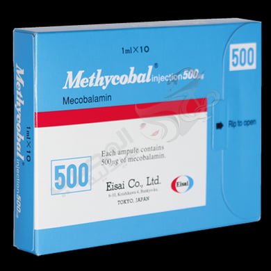 ميثيكوبال إيساي إنج 500 مجم 10 أمبولات
