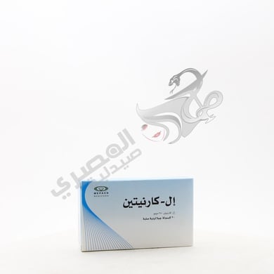 is l-carnitine safe for dogs ال كارنيتين 350 مجم كبسوله