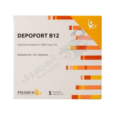 Depofort B12 1000 Mcg/Ml - 5 Ampoules - Depofort B12 1000 Mcg/Ml - 5 Ampoules -