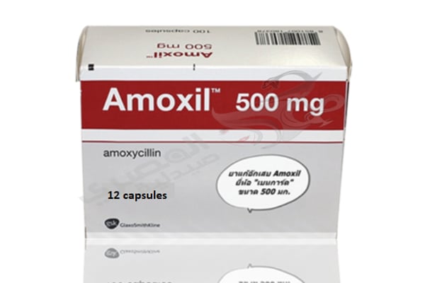 Amoxil 500 Mg 12 Capsules