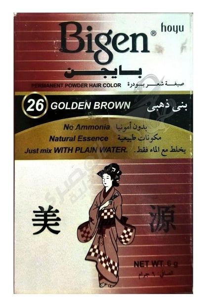 Bigen Hair Pigment Powder 2 Golden Brown By Luna 6 Gm