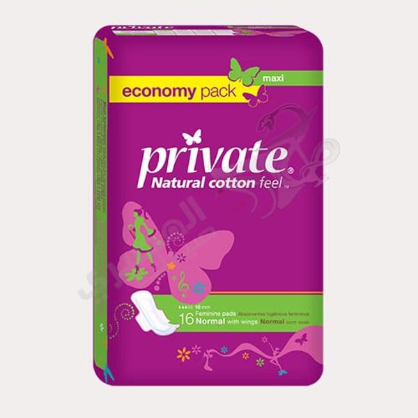 Private Clib Maxi 16 Pads