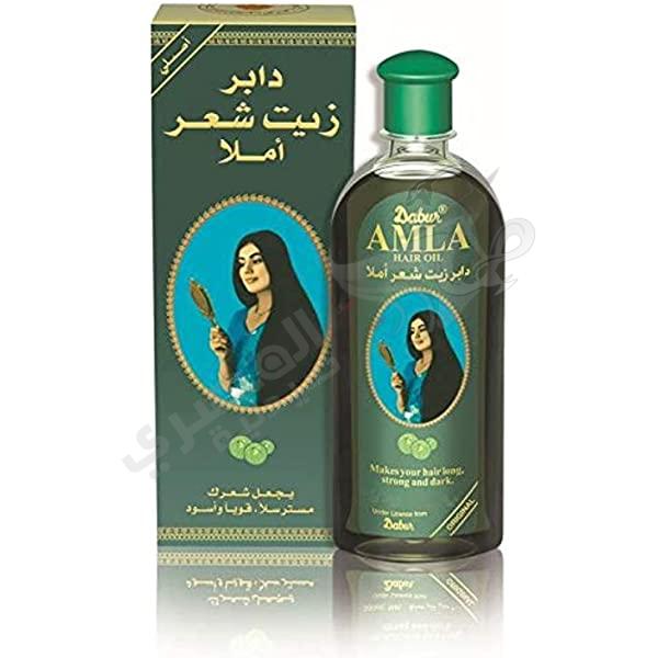 Dabur Amla Hair Oil 45 Ml