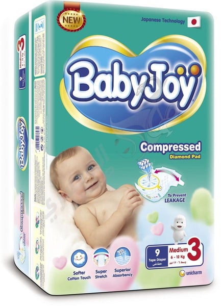 Baby Joy Compressed Mini Medium 9 Diapers Size 3