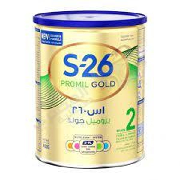 S-26 Gold Ar 400 Gm