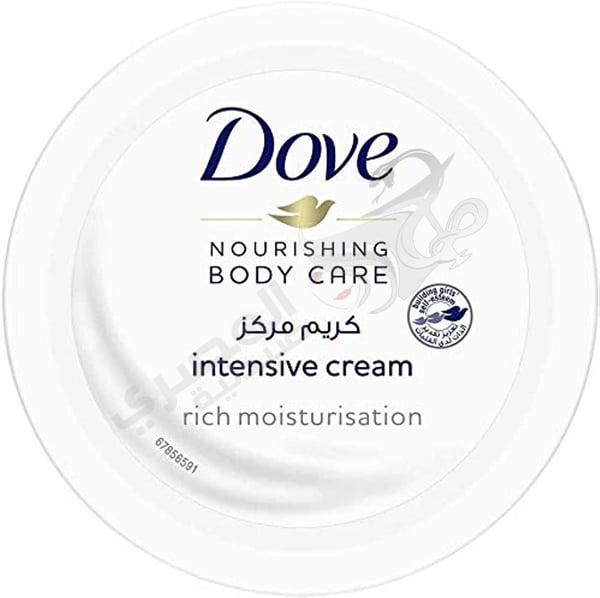 Dove Nourishing Body Care Beauty Cream 75 Ml