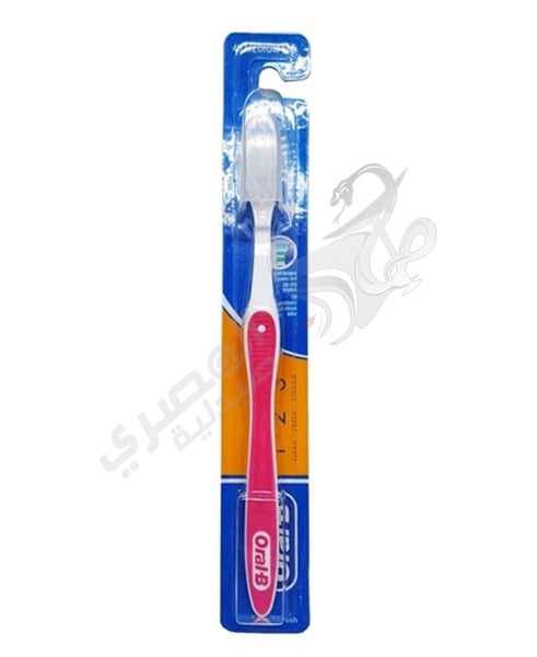 Oral-B New Yeni Medium Tooth Brush