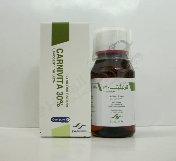 Carnivita Oral Solution 60 Ml