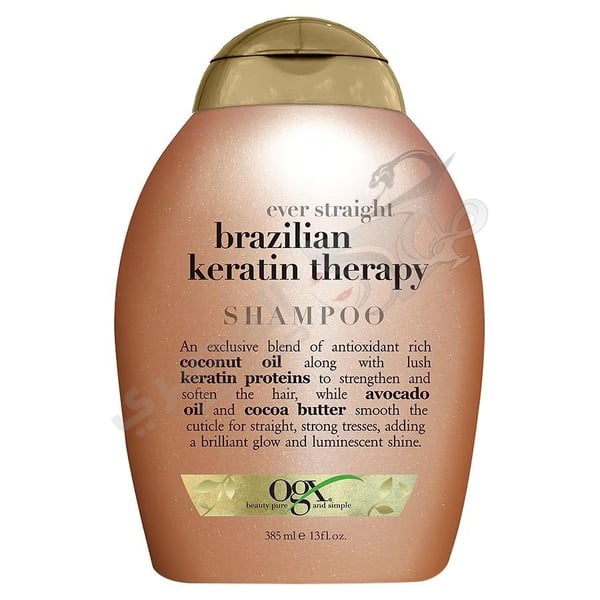 Ever Straight Conditioner Brazilian Keratin Therapy