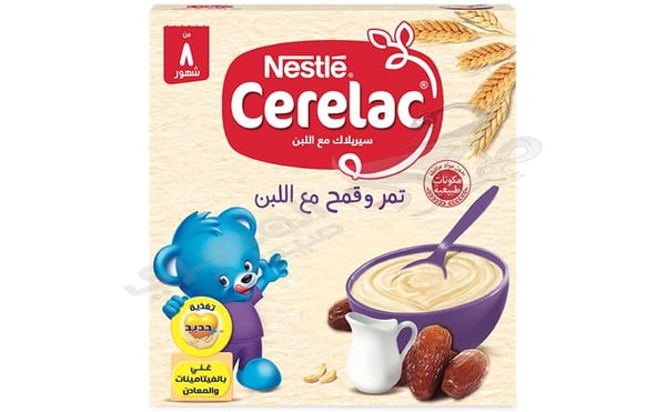 Cerelac Wheat With Dates