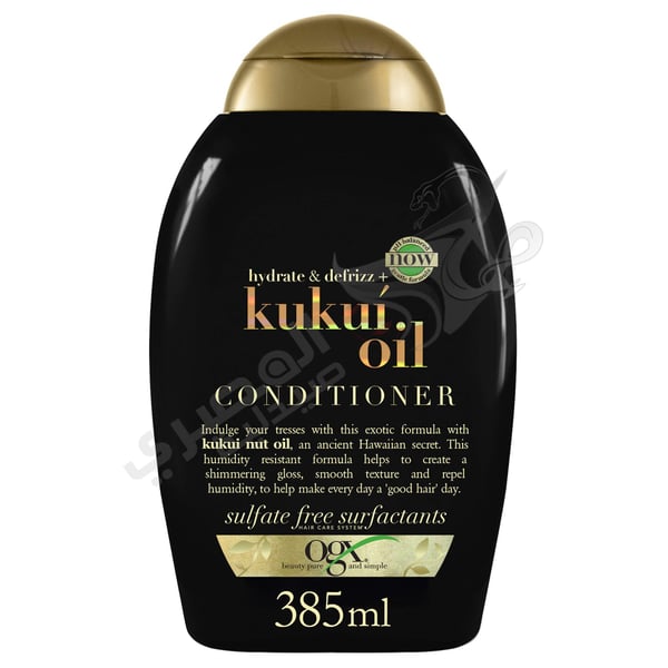 Ogx Hydrate Defrizz Kukui Oil Conditioner * 385 Ml