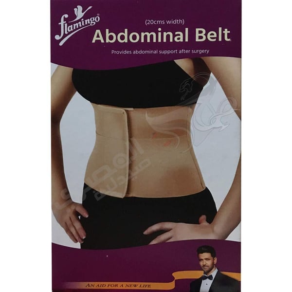 Closed Abdominal Belt