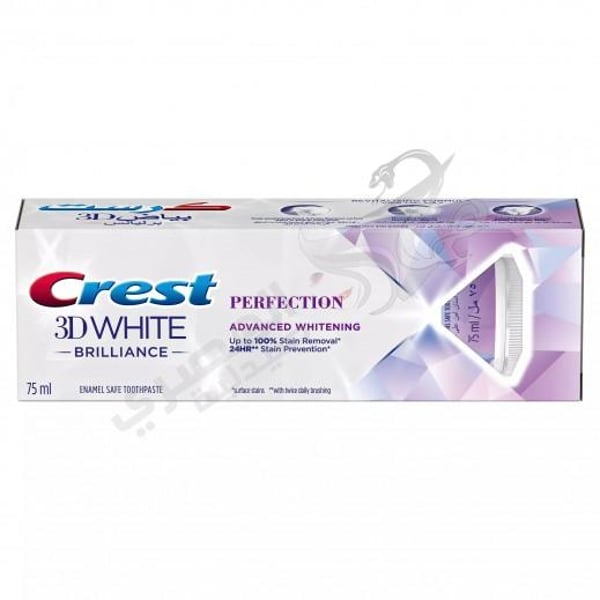 Crest 3D White Brilliance Blast 75 Ml