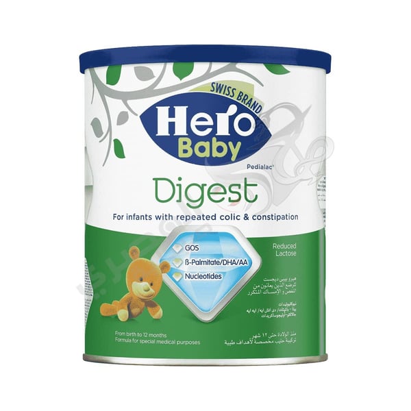 Hero Baby Digest Baby Milk
