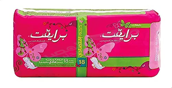 Private Extra Ultra Normal 18 Pads Size Normal