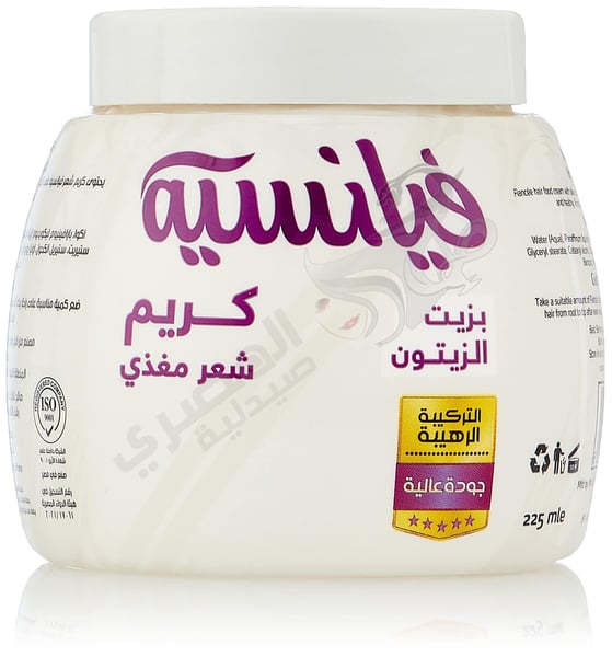 Fiancee Red 2X1 Gel Cream With Olive Oil 225 Ml