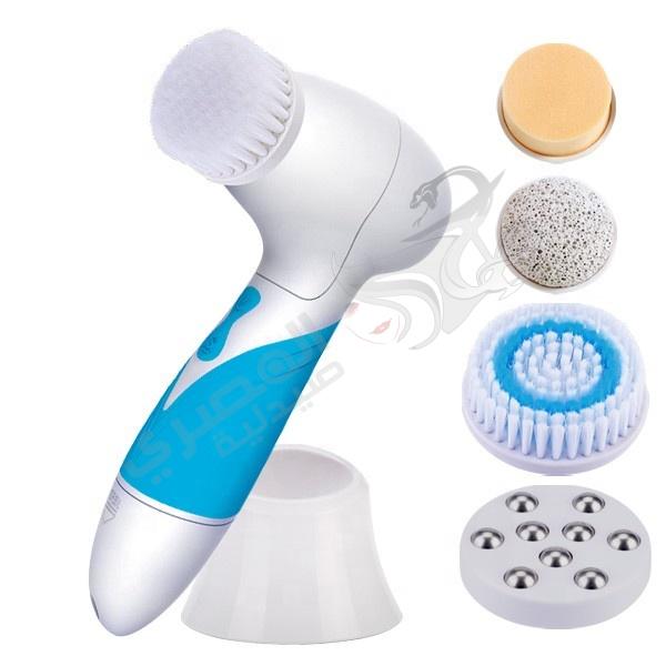 Skin Cleansing Brush And Massager 3Speed