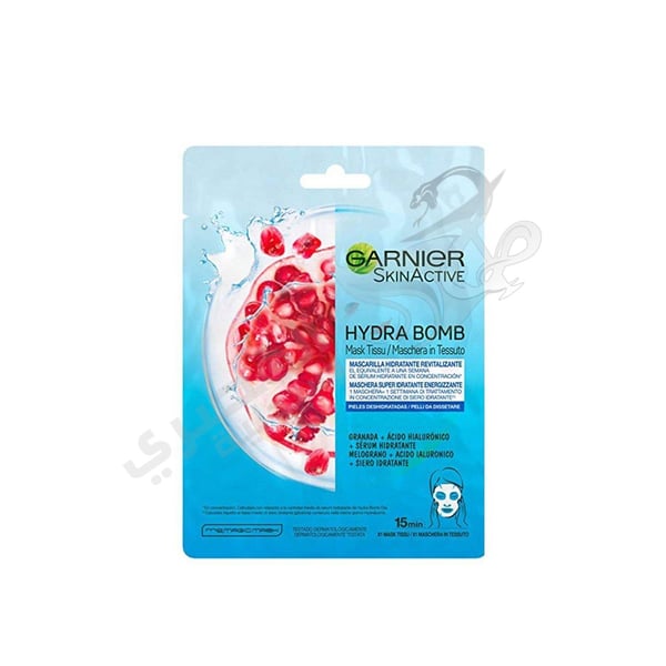 Garnier Face Mask Pomegranate