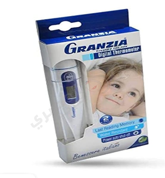 Garnzia Digital Thermometer Granzia