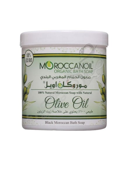 Moroccan Oil Olive Oil Bath Soap