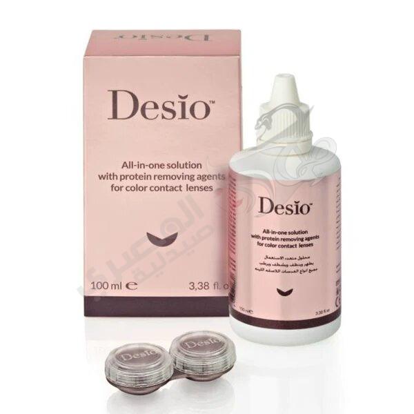 Desio For Color Contact Lenses 100 Ml