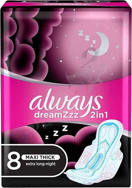 Always Maxi Extra Long Pieces Purple 8 Pads Size Extra Long