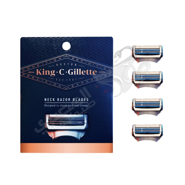 Gillette King C. - Neck Razor Refills
