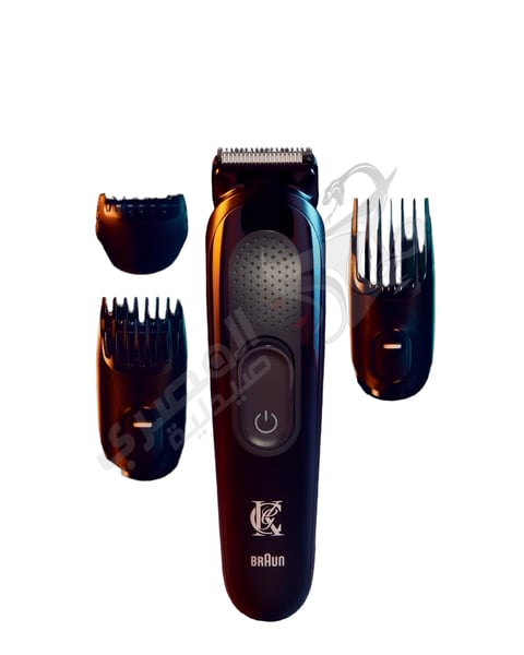 Gillette King C. Cordless Men’S Beard Trimmer Kit