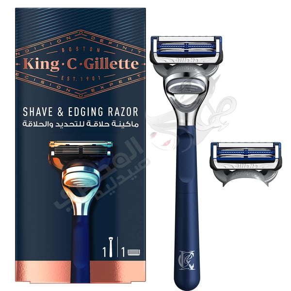 Gillette King C. Men’S Blade Shave 5 Blades