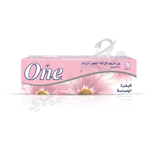 One Remover Cream Chamomile Sensitive Skin Floral 140 Gm