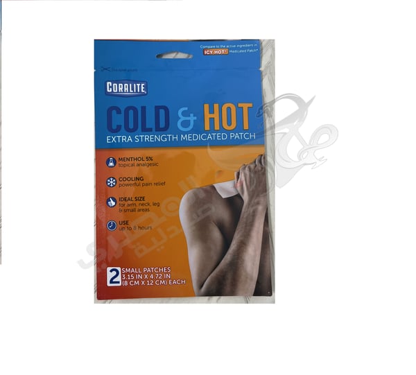 Coralite Corallite Cold & Hot Fast Relief 2 Patches