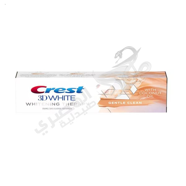 Crest 3D White Brilliance Toothpaste By Proctor & Gamble 75 Ml