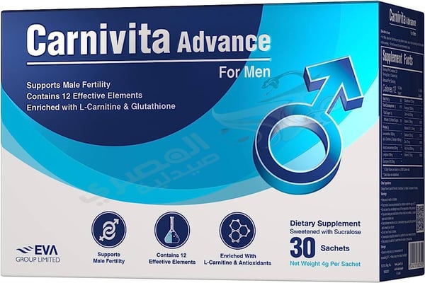 Carnivita Advance For Men 30 Sachets