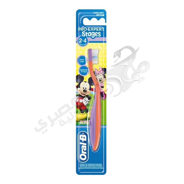 Oral-B Oral- B Kids Tooth Brush Soft +2