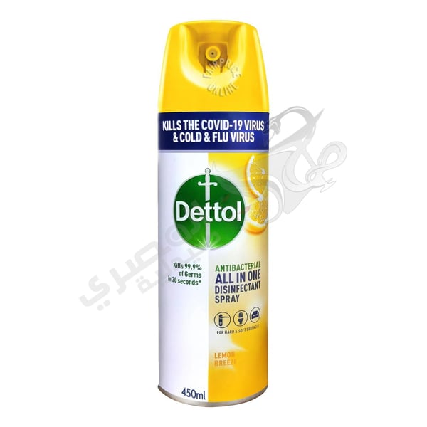 Dettol All In One Disinfectant Lemon Spray 450 Ml