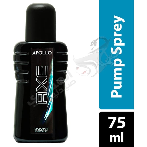 Axe Apollo Deodorant Pumpspray 75 Ml