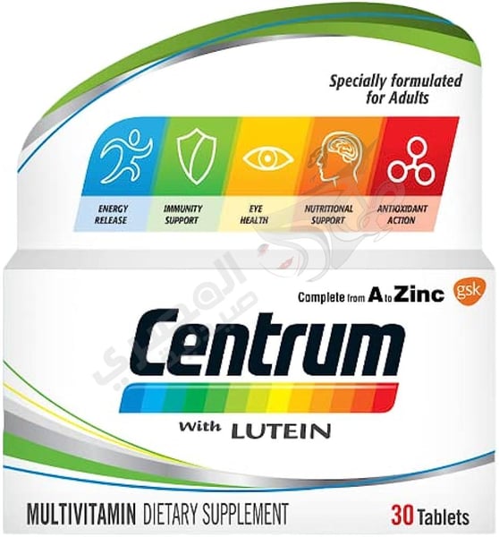 Centrum Adults 30 Tablets