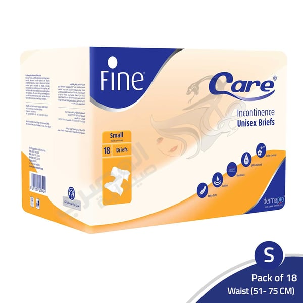 Fine Care Adult S By Papyrus 18 Diapers Size Small