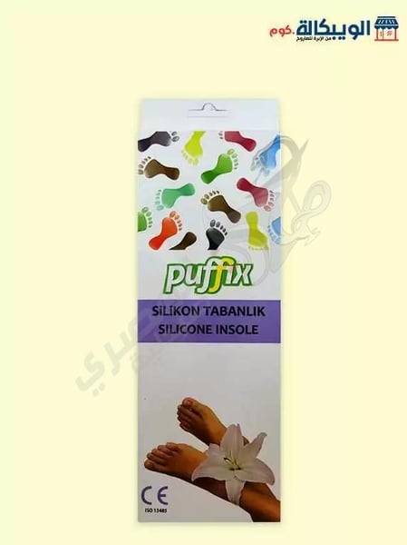 Puffix Alferdous Silkon Size(L) Size Large