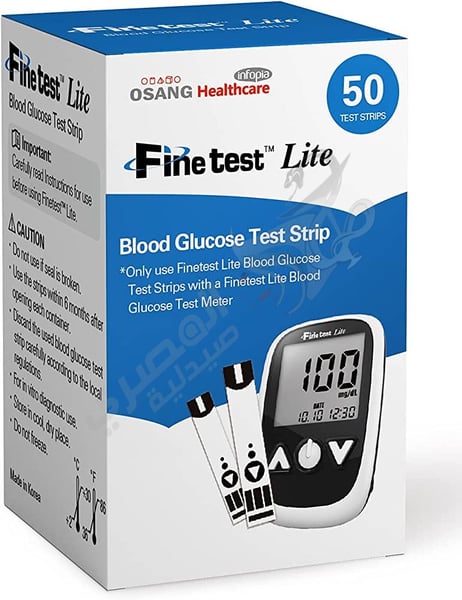 Fine Lite Sugar Test Strip 50 Strips