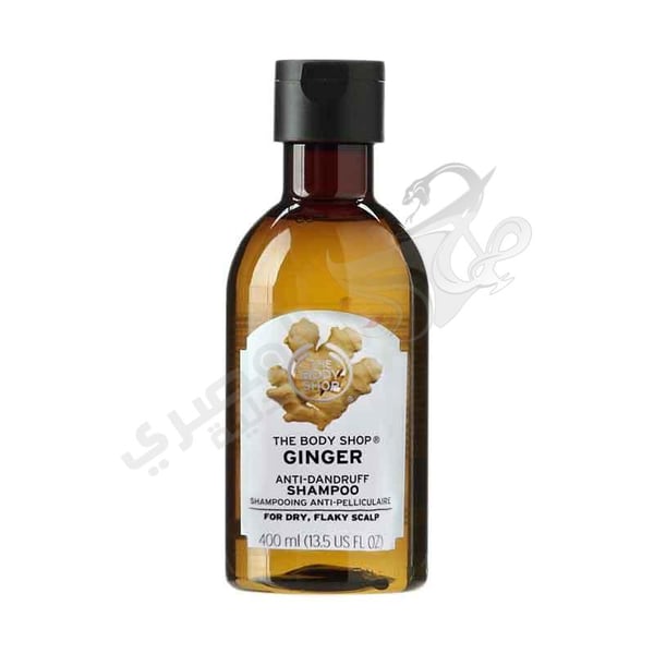 The Body Shop Ginger Shampoo 400 Ml