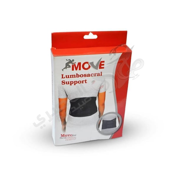 Move Lumbosacral Support 2Xl Size 2X-Large