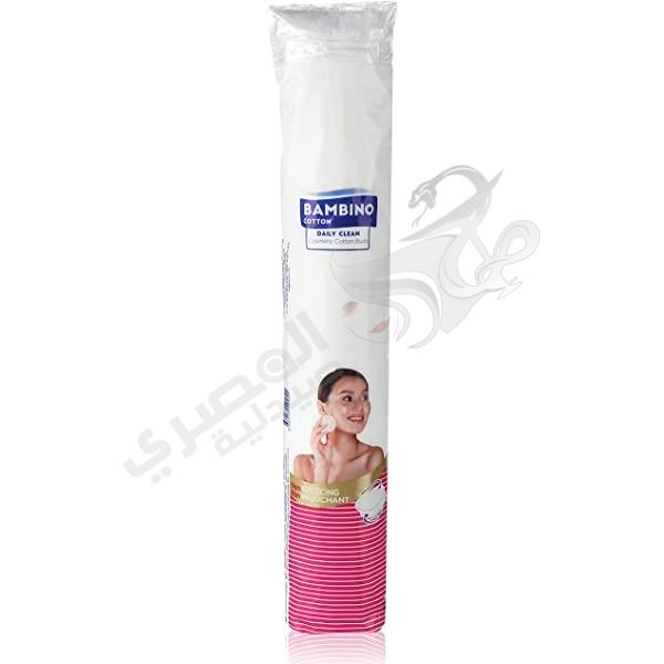 Bambino Cotton 100 Pen