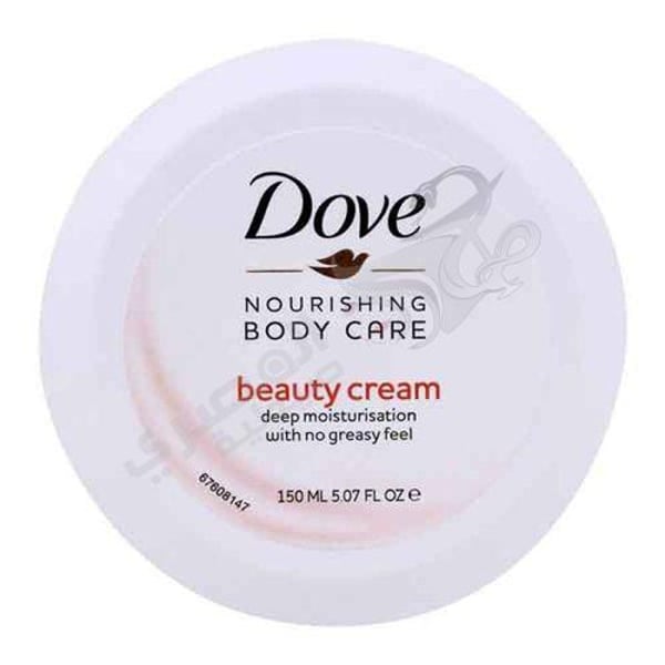Dove Nourishing Body Care Beauty Cream By Unilover 150 Ml