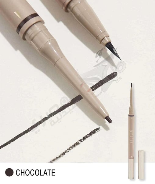 Sheglam Eyebrow Pencil Chocolate
