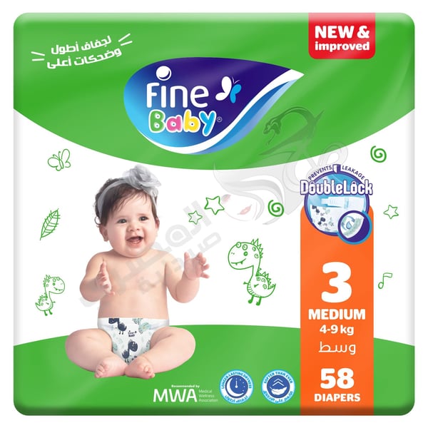 Fine Baby Medium For 4:9 Kg 58 Diapers Size 3