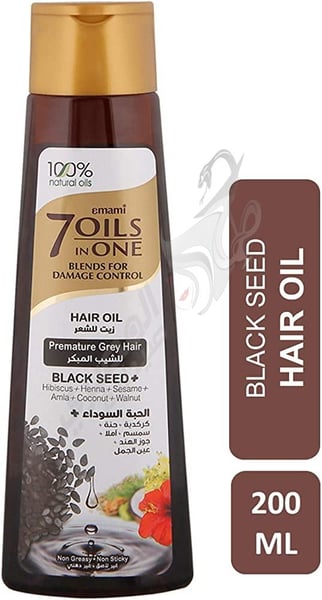 Emami 7 Oils In One Premature Grey Hair 200 Ml