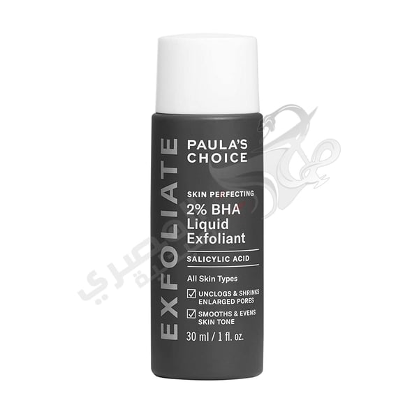 Paula'S Choice Skin Perfecting 2% Bha Liquid 30 Ml
