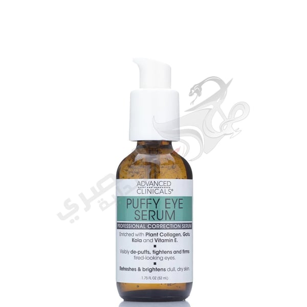 Advanced Clinicals Spuffy Eye Serum Professional Correction Serum 1.75 Fl Oz () 52 Ml